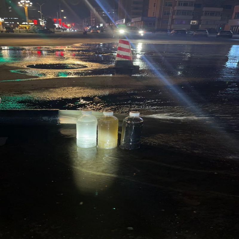 安徽自来水管道脉冲清洗技术